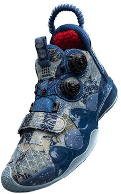 Li-Ning Way of Wade 8 Infinite Moment ABEP001-6 Lookbook Li-Ning Way of Wade 8 Infinite Moment ABEP001-6