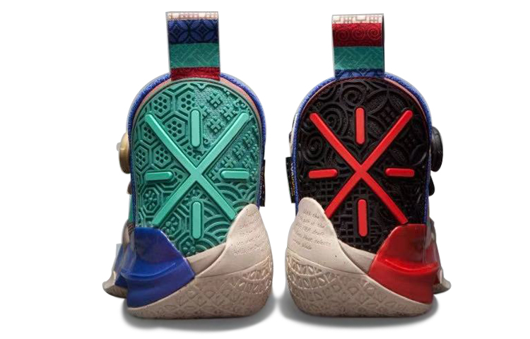 Shop Li-Ning Way Of Wade 8 Infinity 'Rojo Azul' ABEP001-5