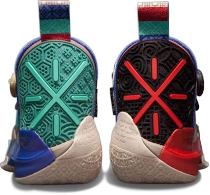 Li-Ning Way Of Wade 8 Infinity 'Red Blue' ABEP001-5 Shop Li-Ning Way Of Wade 8 Infinity 'Red Blue' ABEP001-5
