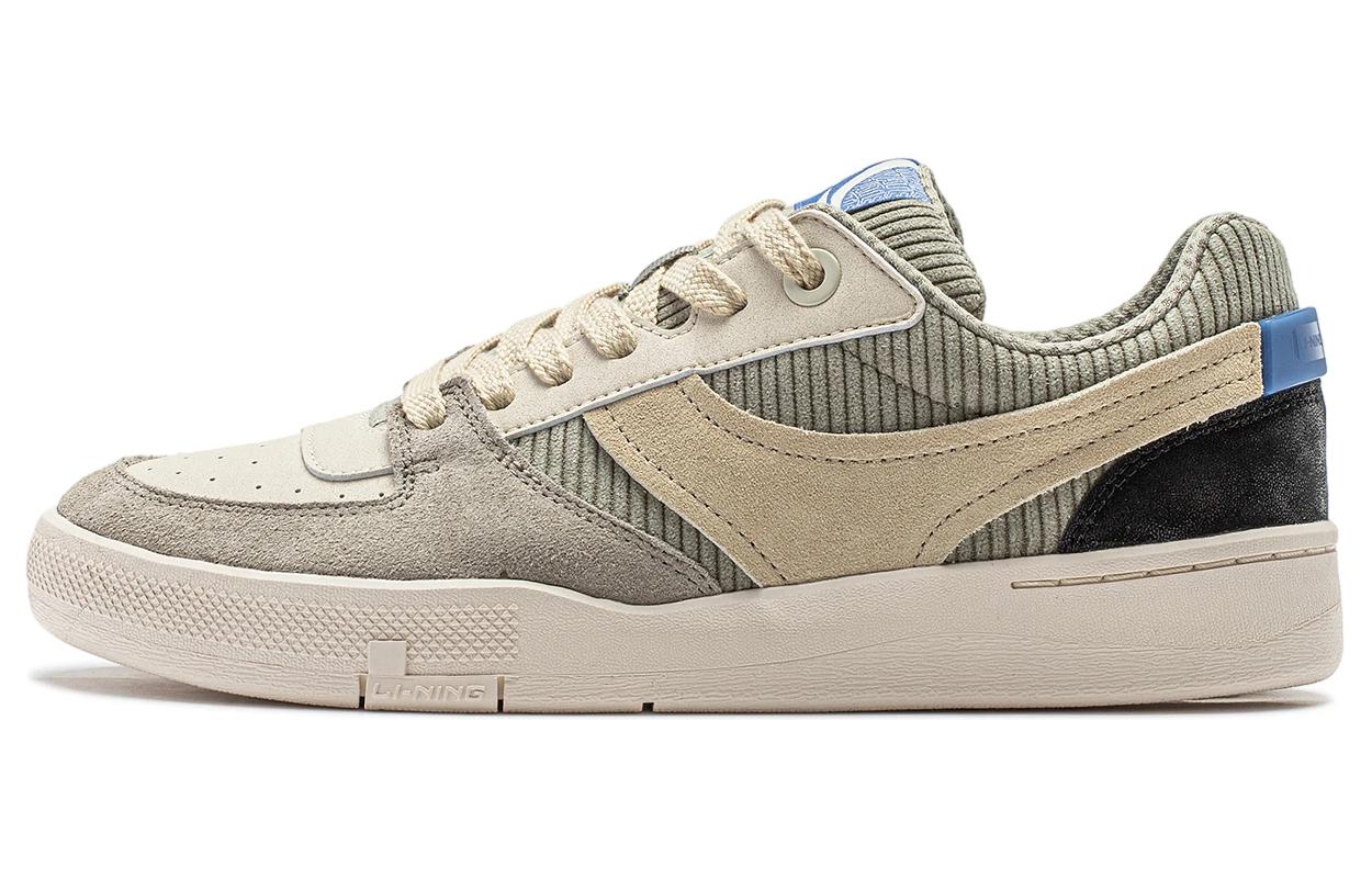 Li-Ning Way of Wade 92S 'Beige Green' AEPU007-1