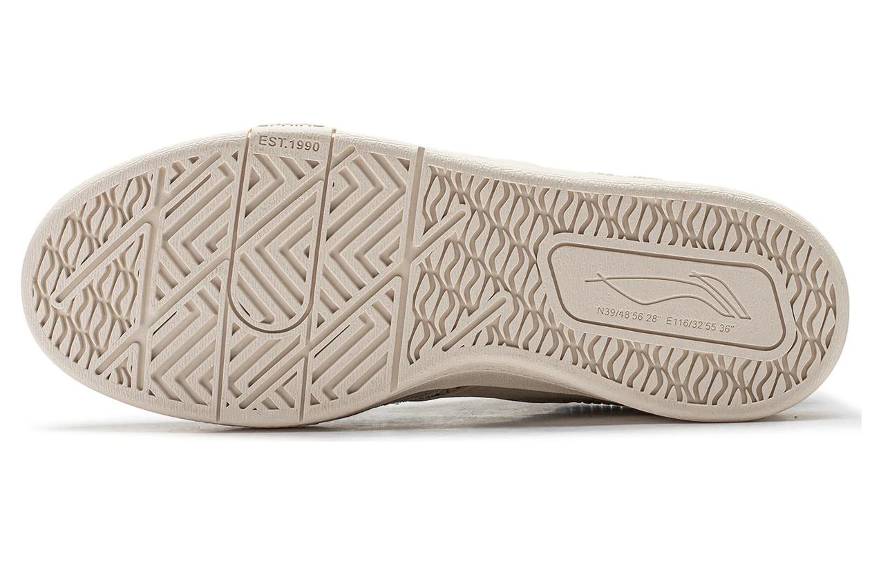 Shop Li-Ning Way of Wade 92S 'Beige Hijau' AEPU007-1