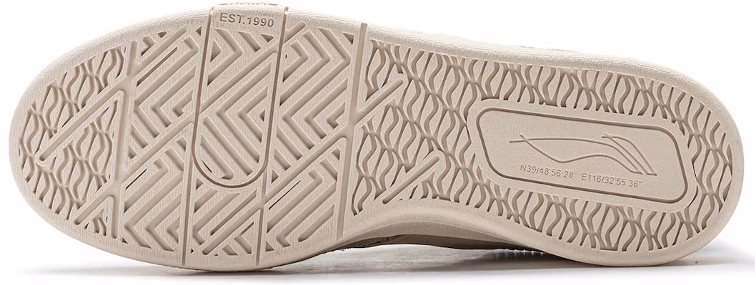 Li-Ning Way of Wade 92S 'Beige Hijau' Sneakers AEPU007-1 Shop Li-Ning Way of Wade 92S 'Beige Hijau' Sneakers AEPU007-1