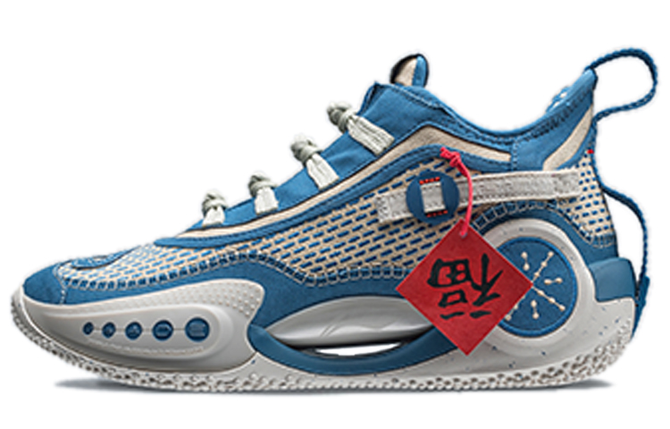 Order Li-Ning Way of Wade 9 'Chinese New Year - Ploughing and Weeding' ABAR119-2