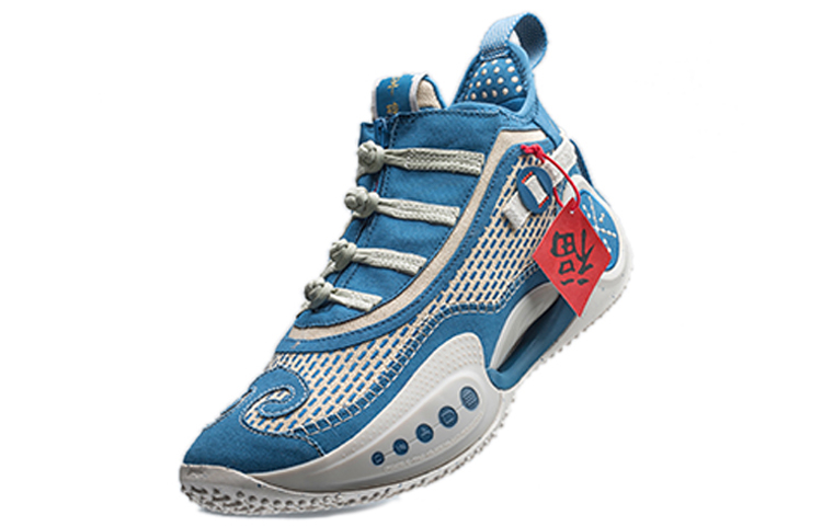 Lookbook Li-Ning Way of Wade 9 'Chinese New Year - Ploughing and Weeding' ABAR119-2