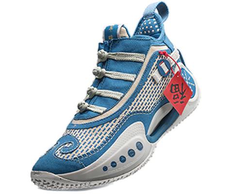 Li-Ning Way of Wade 9 'Chinese New Year - Ploughing and Weeding' ABAR119-2 Lookbook Li-Ning Way of Wade 9 'Chinese New Year - Ploughing and Weeding' ABAR119-2