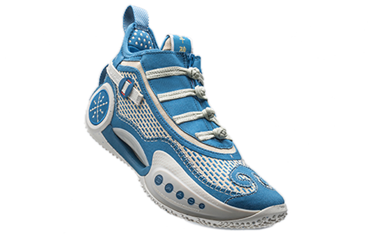 Shop Li-Ning Way of Wade 9 'Chinese New Year - Ploughing and Weeding' ABAR119-2