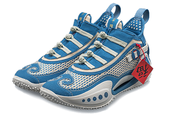 Purchase Li-Ning Way of Wade 9 'Chinese New Year - Ploughing and Weeding' ABAR119-2