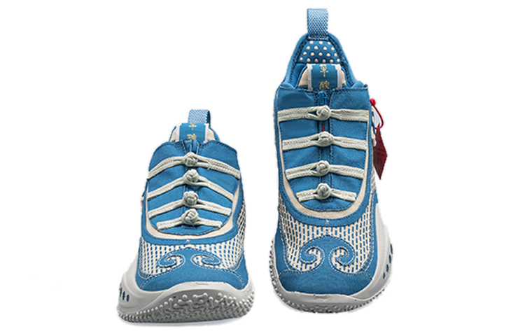 Sizing Li-Ning Way of Wade 9 'Chinese New Year - Ploughing and Weeding' ABAR119-2