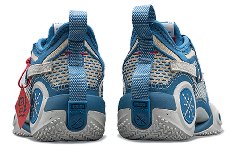 Cheap Li-Ning Way of Wade 9 'Chinese New Year - Ploughing and Weeding' ABAR119-2