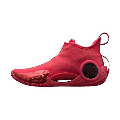 Li-Ning Way of Wade 9 'Coming Home'