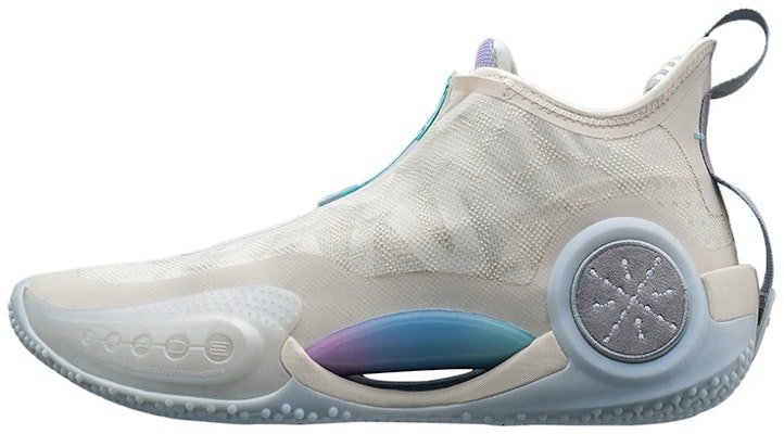 Li-Ning Way of Wade 9 'Gula-gula Kapas' ABAR119-12 Buy Li-Ning Way of Wade 9 'Gula-gula Kapas' ABAR119-12