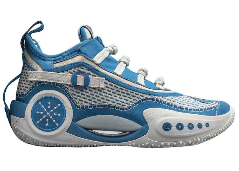 Li-Ning Way of Wade 9 CNY Blue Ploughing and Weeding ABAR119-2-B