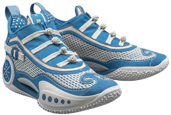 Li-Ning Way of Wade 9 CNY Blue Ploughing and Weeding ABAR119-2-B Order Li-Ning Way of Wade 9 CNY Blue Ploughing and Weeding ABAR119-2-B