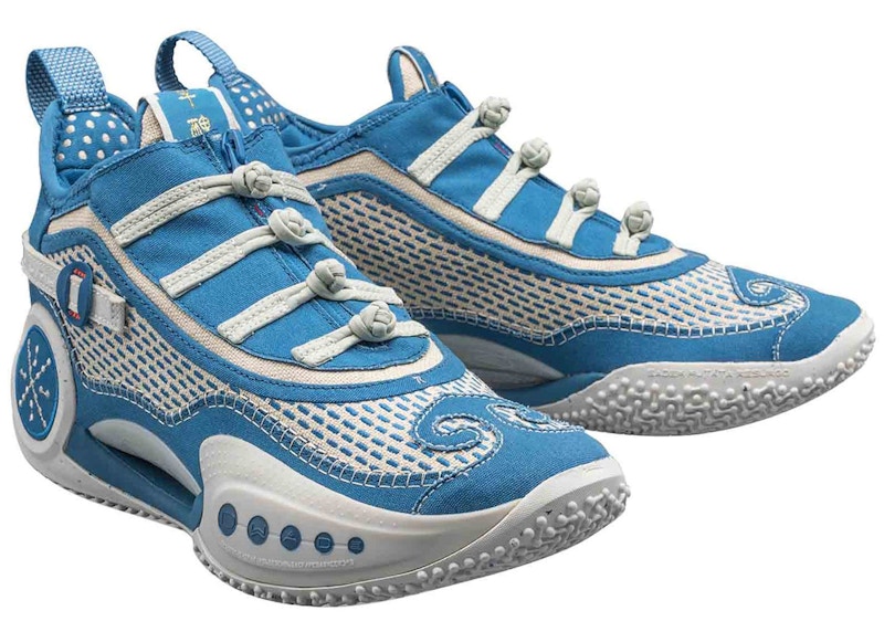 Order Li-Ning Way of Wade 9 Nouvel An Chinois Bleu Labour et Sarclage ABAR119-2-B