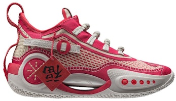 Li-Ning Way of Wade 9 CNY Red Harvest ABAR119-2-R Li-Ning Way of Wade 9 CNY Red Harvest ABAR119-2-R