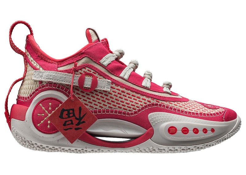 Li-Ning Way of Wade 9 CNY Red Harvest ABAR119-2-R