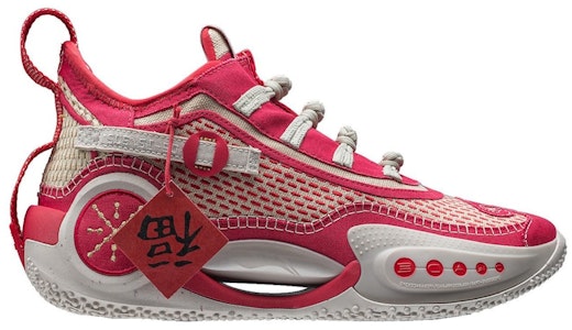 李寧 ウェイド9 CNY 赤い収穫 (Rīningu Weido 9 CNY Akai Shūkaku) ABAR119-2-R Buy 李寧 ウェイド9 CNY 赤い収穫 (Rīningu Weido 9 CNY Akai Shūkaku) ABAR119-2-R