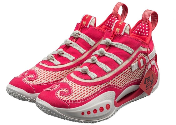 리닝 웨이드의 길 9 CNY 홍수확 (Li-Ning Wadeui Gil 9 CNY Hongsuhwak) ABAR119-2-R Order 리닝 웨이드의 길 9 CNY 홍수확 (Li-Ning Wadeui Gil 9 CNY Hongsuhwak) ABAR119-2-R