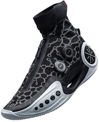 Li-Ning Way of Wade 9 Infinity 'Announcement' ABER003-1 Shop Li-Ning Way of Wade 9 Infinity 'Announcement' ABER003-1