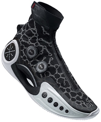 Li-Ning Way of Wade 9 Infinity 'Announcement' ABER003-1 Purchase Li-Ning Way of Wade 9 Infinity 'Announcement' ABER003-1