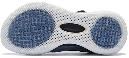 Li-Ning Way of Wade 9 Infinity 'Disco' Sepatu Basket ABER003-10 Details for Li-Ning Way of Wade 9 Infinity 'Disco' Sepatu Basket ABER003-10