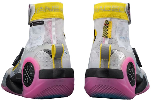 리닝 웨이드 9 인피니티 '테스트 R2' (Li-Ning 웨이드 9 인피니티 '테스트 R2') ABER003-9 Shop 리닝 웨이드 9 인피니티 '테스트 R2' (Li-Ning 웨이드 9 인피니티 '테스트 R2') ABER003-9