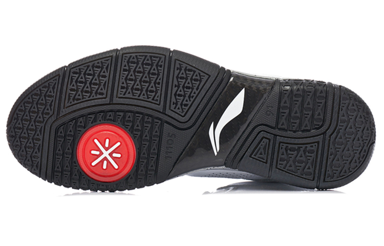 Purchase Li-Ning Way of Wade ''305'' sneakers ABAH027-2