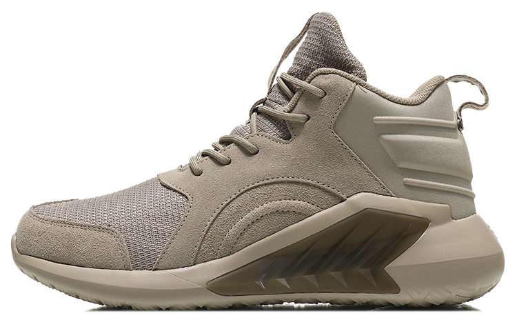 Li-Ning Way of Wade 'Beige' AGLN191-3