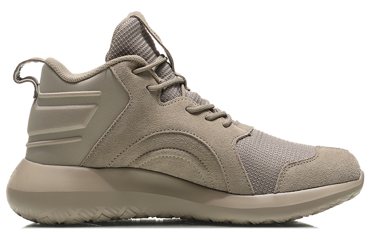 Order Li-Ning Way of Wade 'Beige' Zapatillas AGLN191-3