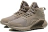 Lookbook Li-Ning Way of Wade 'Beige' Kasut Sukan Lelaki AGLN191-3