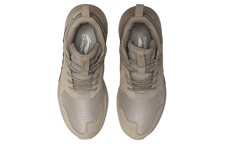 Shop Li-Ning Way of Wade 'Beige' Zapatillas AGLN191-3