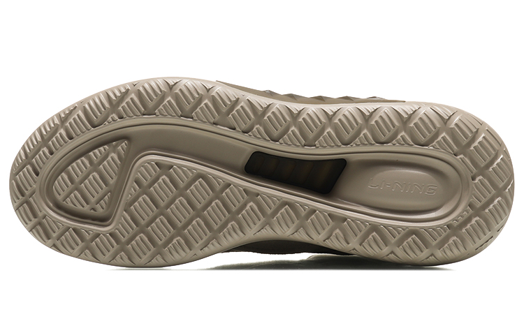 Purchase Li-Ning Way of Wade 'Beige' Zapatillas AGLN191-3