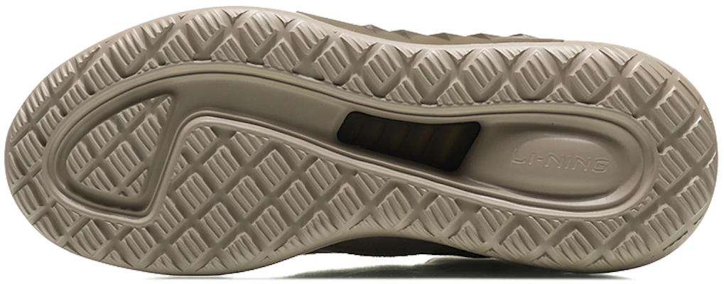 Li-Ning Way of Wade 'Beige' Zapatillas AGLN191-3 Purchase Li-Ning Way of Wade 'Beige' Zapatillas AGLN191-3