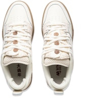 LiNing李寧 唯我 舒適潮流 防滑耐磨 低筒 板鞋 男款 米白 Shop LiNing李寧 唯我 舒適潮流 防滑耐磨 低筒 板鞋 男款 米白