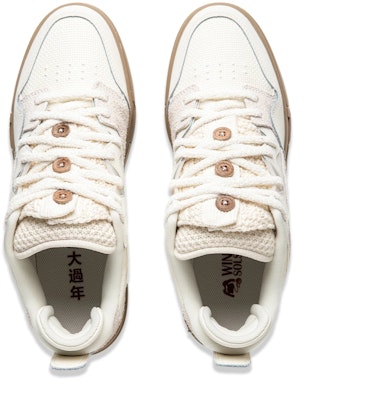 Li-Ning Way of Wade 'Beige Low-Top' Sepatu Rendah AECT075-3 Shop Li-Ning Way of Wade 'Beige Low-Top' Sepatu Rendah AECT075-3