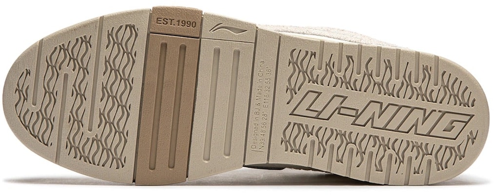 Li-Ning Way of Wade 'Beige Low-Top' Sepatu Rendah AECT075-3 Details for Li-Ning Way of Wade 'Beige Low-Top' Sepatu Rendah AECT075-3