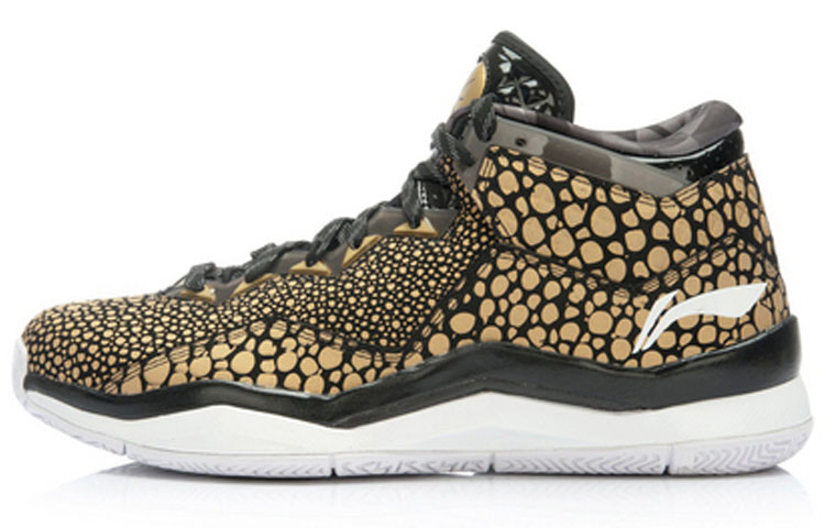 Li-Ning Way of Wade 'Black Beard'