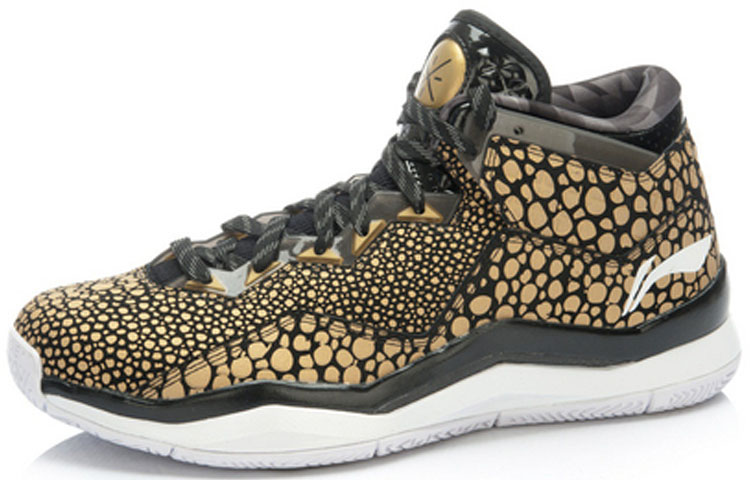 Li-Ning Way of Wade 'Black Beard' 圖 2