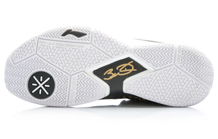 Li-Ning Way of Wade 'Black Beard' 圖 5