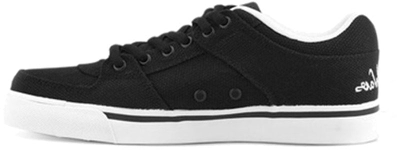 Li-Ning Way of Wade 'Keselesaan Hitam' ELFF033-2 Buy Li-Ning Way of Wade 'Keselesaan Hitam' ELFF033-2