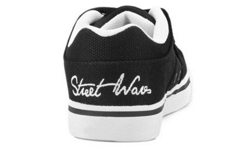 Li-Ning Way of Wade 'Black CMFT' 圖 4