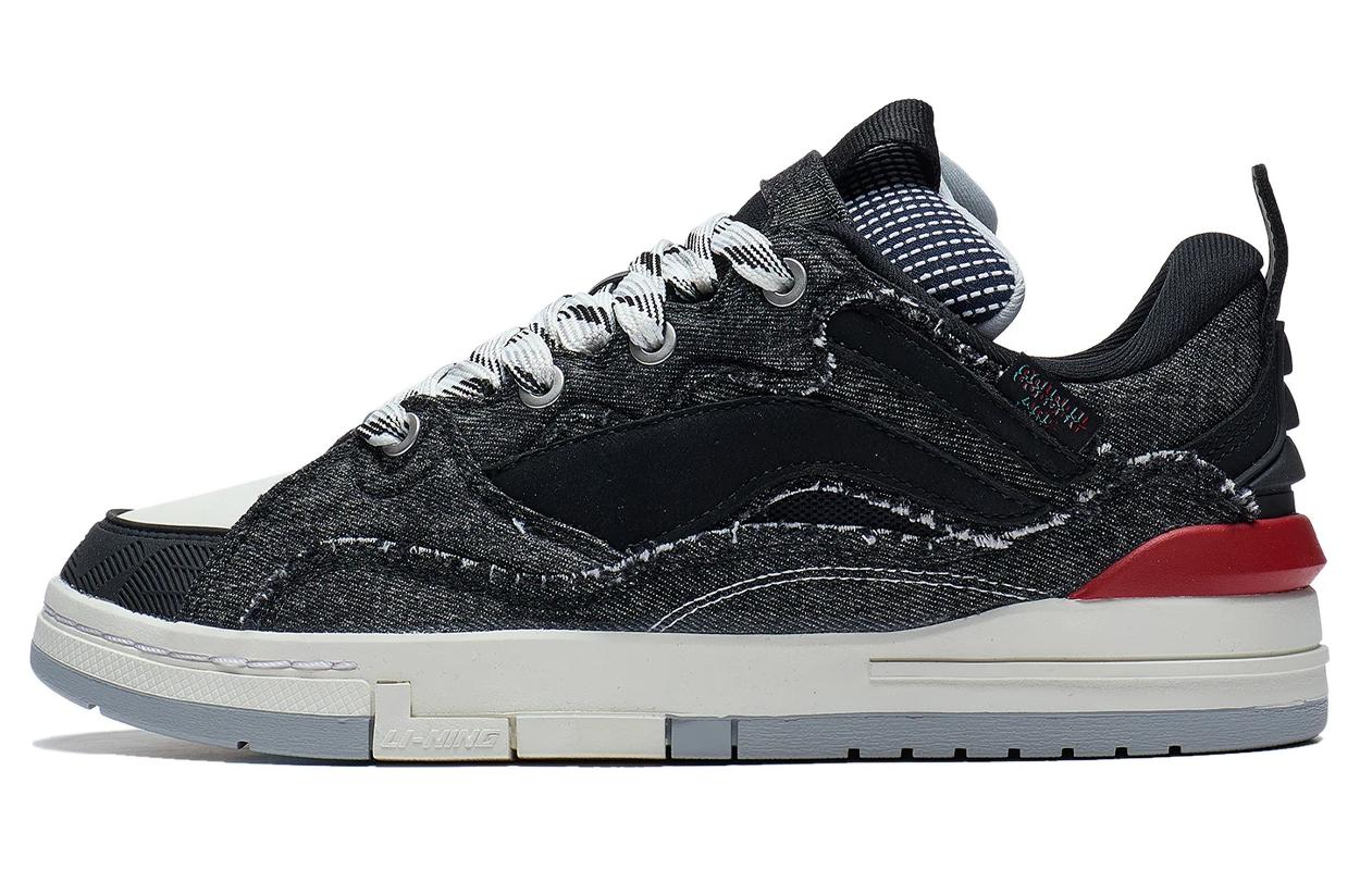 Li-Ning Way of Wade 'Black Comfort Low-Top' AECS073-9