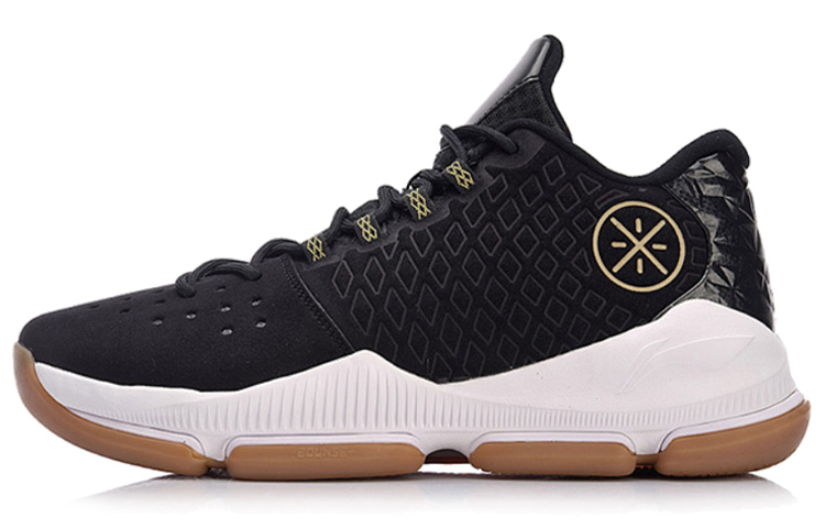 Buy Li-Ning Way of Wade 'Emas Hitam' ABAN011-5