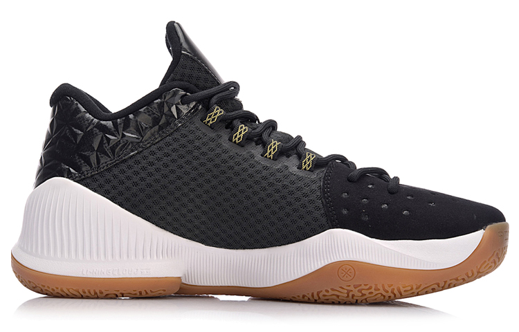 Order Li-Ning Way of Wade 'Emas Hitam' ABAN011-5