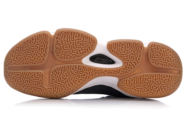 Purchase Li-Ning Way of Wade 'Emas Hitam' ABAN011-5