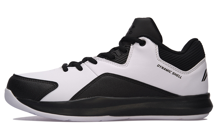 Buy Li-Ning Way of Wade 'Hitam Putih' ABPM025-3