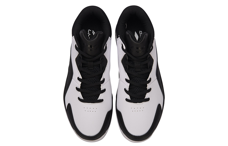 Shop Li-Ning Way of Wade 'Hitam Putih' ABPM025-3