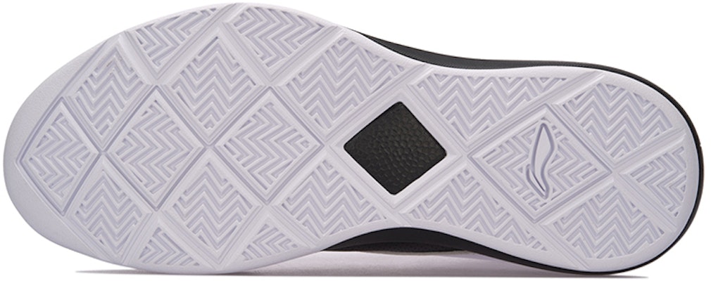 Li-Ning Way of Wade 'Hitam Putih' ABPM025-3 Purchase Li-Ning Way of Wade 'Hitam Putih' ABPM025-3