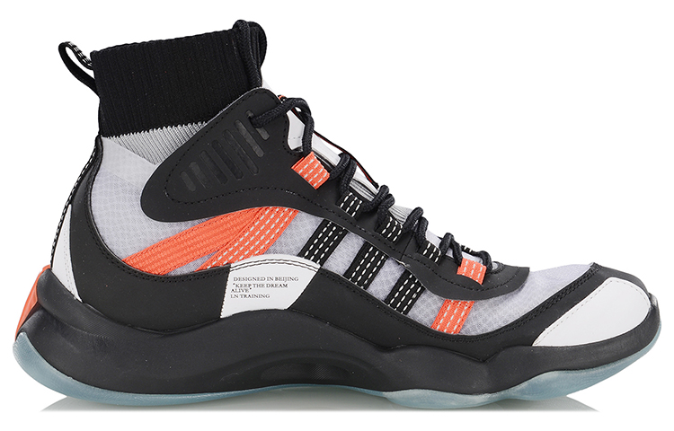 Li-Ning Way of Wade 'Black White' 圖 2