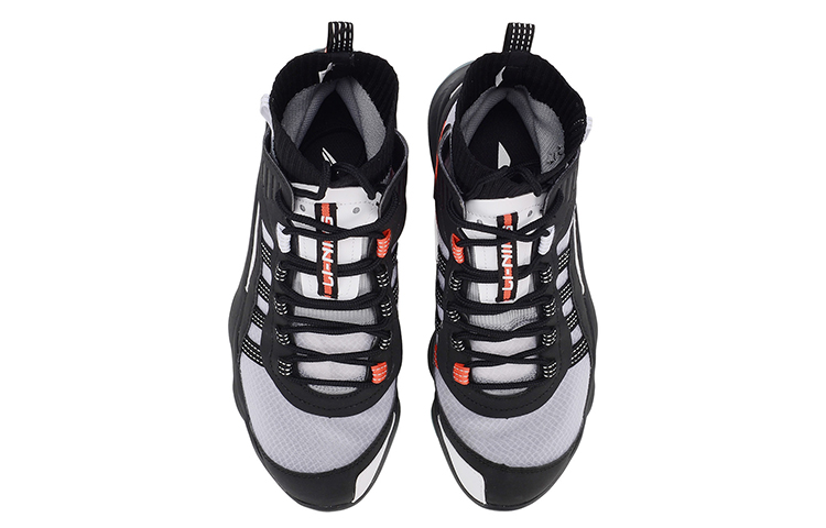 Li-Ning Way of Wade 'Black White' 圖 4